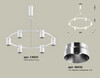 Миниатюра фото подвесной светилдьник ambrella light diy spot techno xb xb9021151 | 220svet.ru