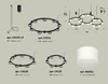 Миниатюра фото подвесной светильник ambrella light diy spot techno ring xr92092210 | 220svet.ru