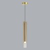 Миниатюра фото подвесной светодиодный светильник odeon light shiny 5061/5lb золотой | 220svet.ru