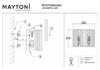 Миниатюра фото настенный светильник maytoni solar mod087wl-02g | 220svet.ru
