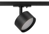 Миниатюра фото трековый светильник однофазный эра tr48-gx53 bk б0054159 | 220svet.ru