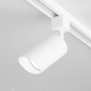 Миниатюра фото трековый светильник elektrostandard splay mrl 1006 gu10 белый a047373 | 220svet.ru