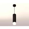 Миниатюра фото комплект подвесного светильника ambrella light techno spot xp7456004 sbk/fr черный песок/белый матовый (a2311, c7456, n7170) | 220svet.ru