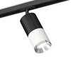 Миниатюра фото комплект трекового светильника ambrella light track system xt (a2537, c7422, a2011, c7401, n7032) xt7401101 | 220svet.ru