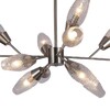 Миниатюра фото потолочная люстра escada desire 10165/12pl nickel | 220svet.ru