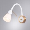 Миниатюра фото бра arte lamp lettura a7009ap-1wh | 220svet.ru