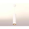 Миниатюра фото комплект подвесного светильника ambrella light xp7401050 swh/pyg белый песок/золото желтое полированное (a2310,c7455,a2072,c7401,n7004) | 220svet.ru