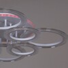 Миниатюра фото потолочная светодиодная люстра reluce 09812-3.3-4+4a wh (rgb) | 220svet.ru