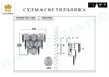 Миниатюра фото настенный светильник ilamp rockfeller w2549-2 nic | 220svet.ru