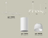 Миниатюра фото подвесной светильник ambrella light diy spot techno xb9005330 | 220svet.ru