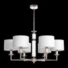 Миниатюра фото подвесная люстра kutek mood artu art-zw-6 (n) | 220svet.ru