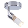 Миниатюра фото светодиодный спот toplight faith tl1242y-01ch | 220svet.ru