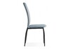 Миниатюра фото стул tod light blue / black | 220svet.ru