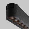 Миниатюра фото трековый магнитный светильник maytoni points tr082-1-18w3k-m-b | 220svet.ru