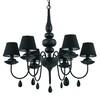 Миниатюра фото подвесная люстра ideal lux blanche sp6 nero | 220svet.ru