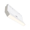 Миниатюра фото трековый светильник voltega exilight vgl036-2-12w4k-w | 220svet.ru