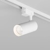 Миниатюра фото трековый однофазный светодиодный светильник denkirs solid koper dk6451-wh | 220svet.ru