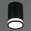 Миниатюра фото точечный светильник reluce 16134-9.5-001mz mr16 bk | 220svet.ru