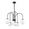 Миниатюра фото потолочная люстра на штанге arte lamp mebsuta a1675lm-6bk | 220svet.ru