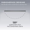 Миниатюра фото подвесной линейный светодиодный светильник apeyron levia 30-41 | 220svet.ru