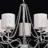 Миниатюра фото gjldtcyfz k.cnhf mw-light федерика 684010105 | 220svet.ru