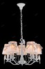 Миниатюра фото подвесная люстра maytoni bird arm013-05-w | 220svet.ru