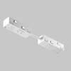 Миниатюра фото коннектор питания прямой гибкий maytoni accessories for tracks exility tra034cpc-42w-5-1 | 220svet.ru