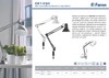 Миниатюра фото настольная лампа feron de1430 24233 | 220svet.ru
