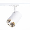 Миниатюра фото трековый однофазный светильник st luce base st351.536.30.24 | 220svet.ru