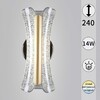 Миниатюра фото бра reluce 23395-0.2-01 | 220svet.ru