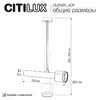 Миниатюра фото светильник на штанге в пвх потолок citilux skyport.10 cl51331_joy | 220svet.ru