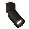 Миниатюра фото комплект спота ambrella light techno spot xm (a2221, c6313, n6131) xm6313041 | 220svet.ru