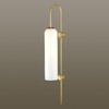 Миниатюра фото бра odeon light vosti 4642/1w | 220svet.ru