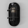 Миниатюра фото уличный настенный светильник maytoni candle o449wl-01gf1 | 220svet.ru