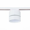 Миниатюра фото трековый светодиодный светильник st luce st651.536.14 | 220svet.ru