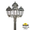Миниатюра фото садово-парковый фонарь fumagalli gigi bisso/saba 3+1 k22.156.s31.bxf1r | 220svet.ru