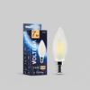 Миниатюра фото светодиодная лампа свеча матовая 7вт 2700k e14 voltega crystal 3166 | 220svet.ru