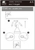 Миниатюра фото трековый однофазный светильник arte lamp nido a5108pl-1wh | 220svet.ru