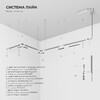 Миниатюра фото заглушки для накладного шинопровода никель (2шт) elektrostandard line magnetic 85230/00 | 220svet.ru