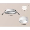 Миниатюра фото встраиваемый светильник ambrella light techno spot xc (c6512, n6248) xc6512066 | 220svet.ru