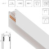Миниатюра фото шинопровод накладной 4-контактный со стыковочным пазом 48v lightstar uno pro 509016p | 220svet.ru