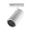 Миниатюра фото светильник однофазный двухжильный трековый светодиодный novotech selene 359910 белый | 220svet.ru