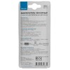 Миниатюра фото выключатель бесконтактный apeyron с ик-датчиком 12/24v 04-07 | 220svet.ru
