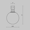 Миниатюра фото уличный трековый светодиодный светильник maytoni luna elasity ip o-tr01-1-s-9wb3k | 220svet.ru