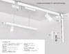 Миниатюра фото шинопровод магнитный накладной-подвесной 3м ambrella light magnetic gl1918 | 220svet.ru
