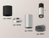 Миниатюра фото комплект потолочного светильника ambrella light techno spot xs (c6302,a2010,c6324,n6151) xs6324061 | 220svet.ru