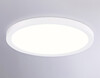 Миниатюра фото потолочный светодиодный светильник ambrella light orbital air slim fz1905 | 220svet.ru
