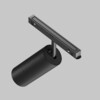 Миниатюра фото трековый светильник voltega exilight vgl032-2-20w4k-m-b | 220svet.ru