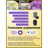 Миниатюра фото потолочный светодиодный светильник citilux старлайт смарт cl703a10g | 220svet.ru
