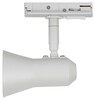 Миниатюра фото трековый светильник однофазный эра taper tr37-gu10 wh б0053303 | 220svet.ru
